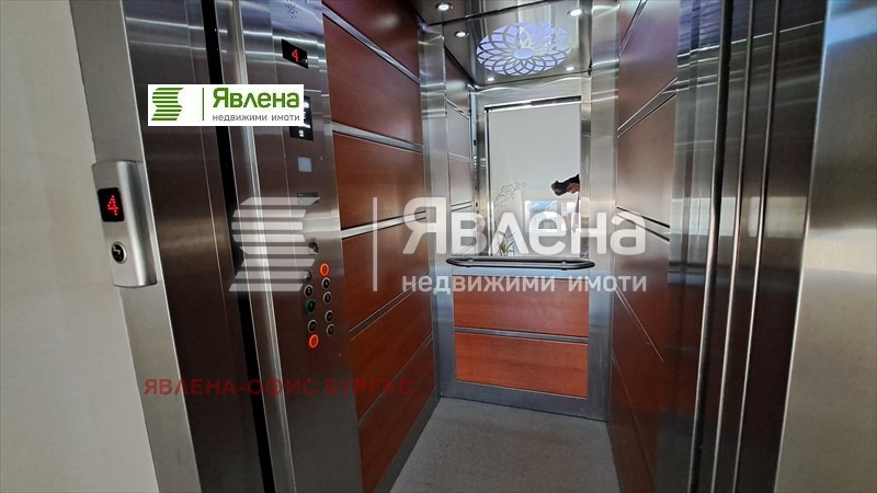 Продава 2-СТАЕН | Imot.bg — изображение 14