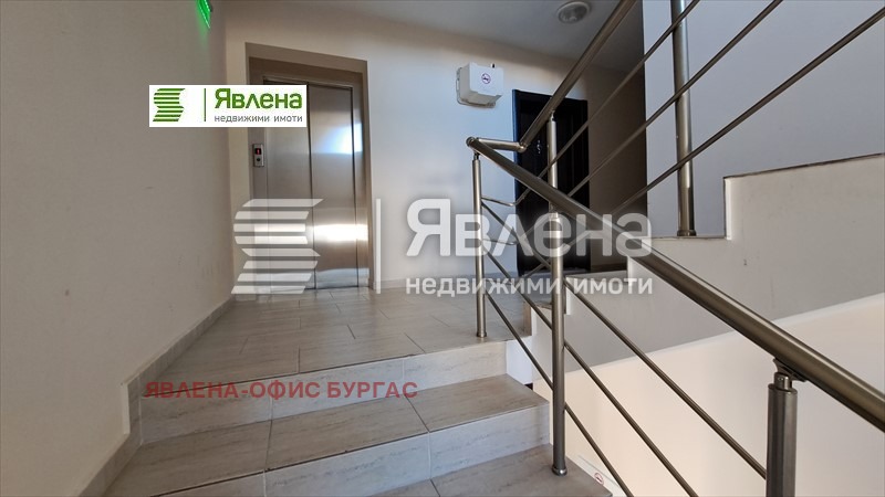 Продава 2-СТАЕН | Imot.bg — изображение 15