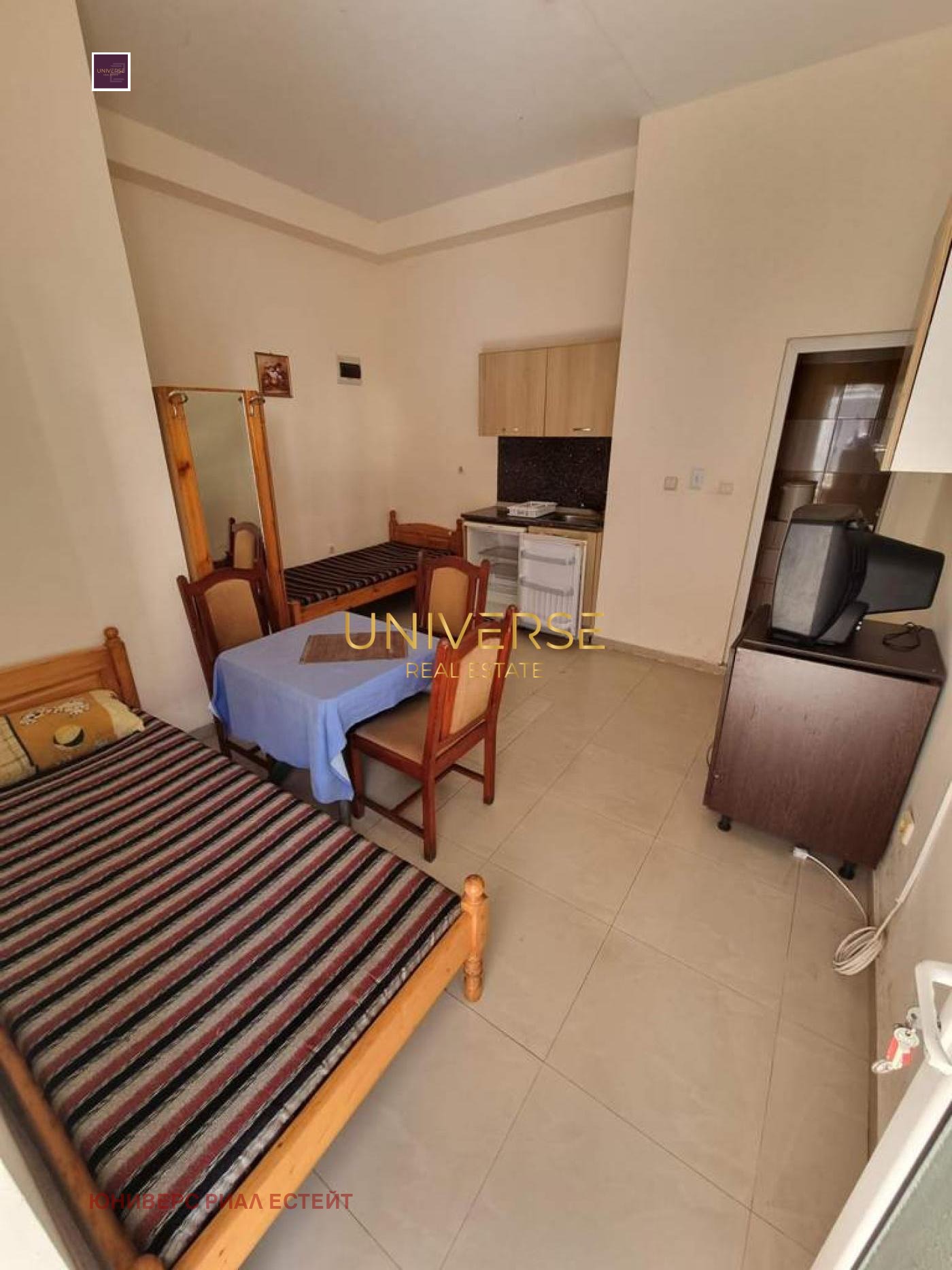 ������� 2-����� | Imot.bg � ����������� 5