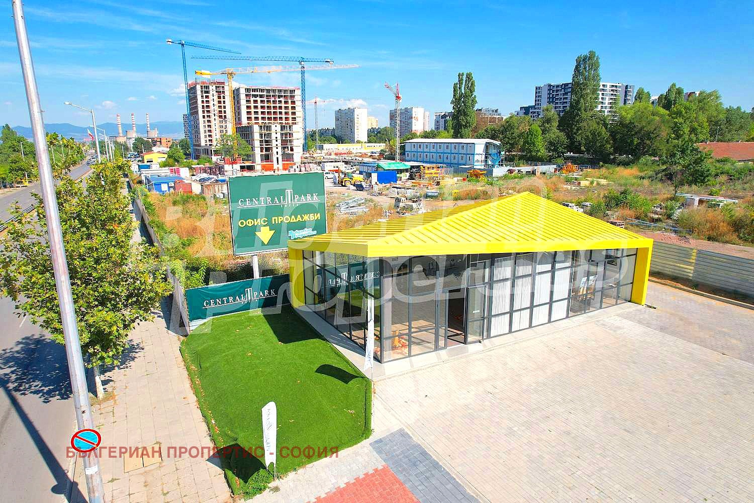 Продава 3-СТАЕН | Imot.bg — изображение 8