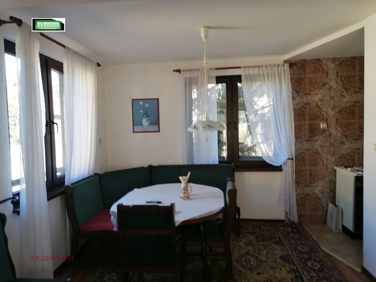 ������� ���� | Imot.bg � ����������� 4