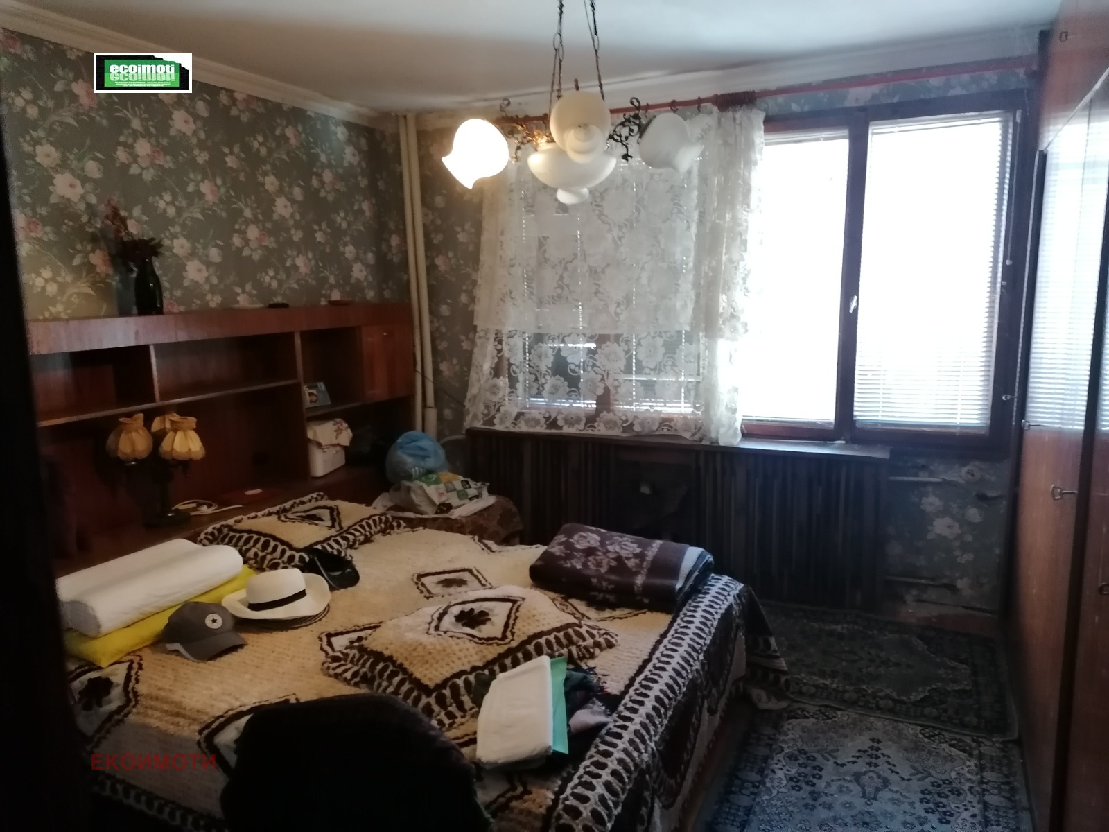 ������� ���� | Imot.bg � ����������� 10