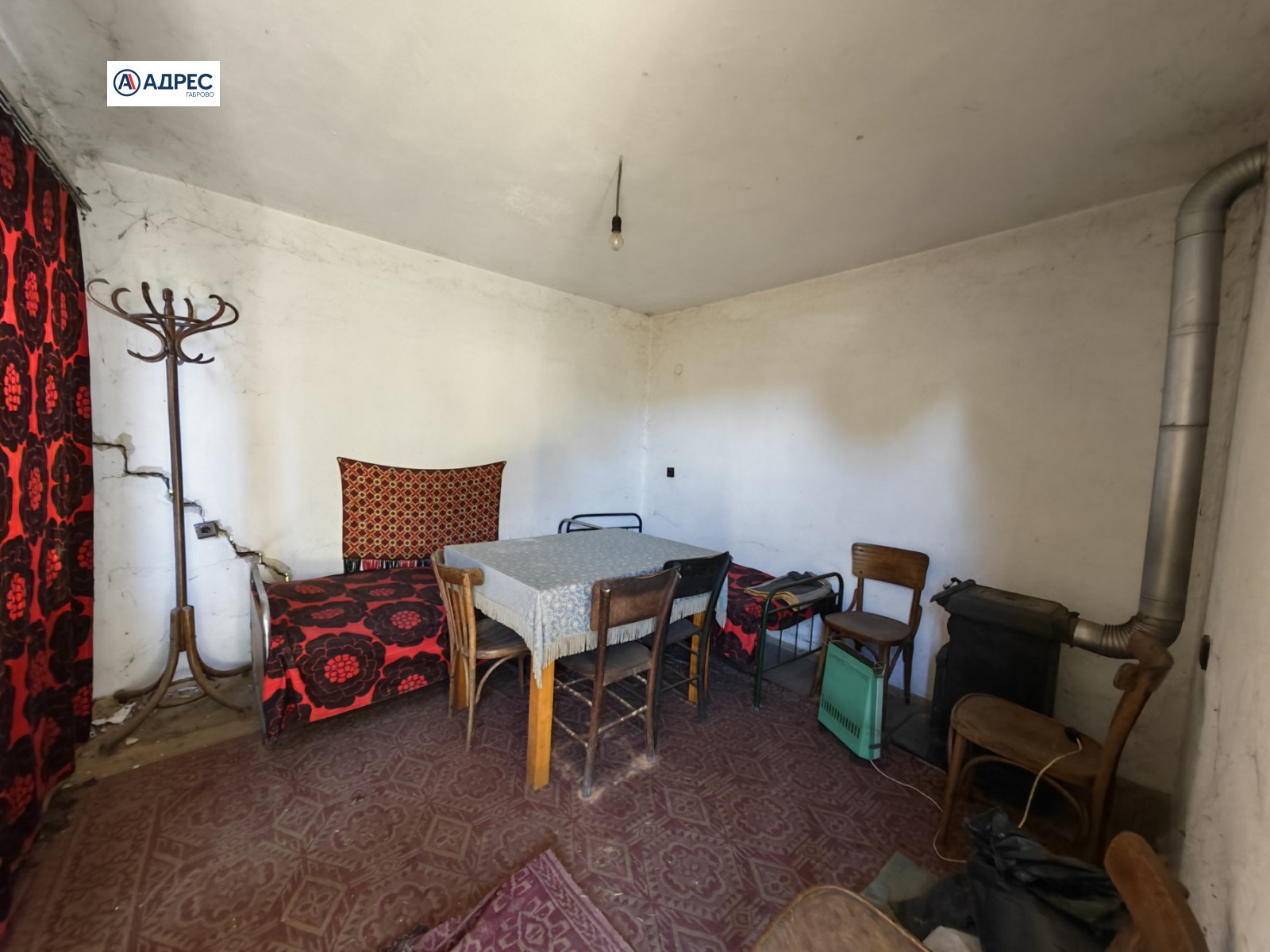 ������� ���� | Imot.bg � ����������� 5
