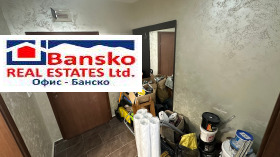 ������� 1-����� | Imot.bg � ����� ������ 4