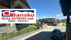 ������� 1-����� | Imot.bg � ����� ������ 7