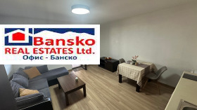 ������� 1-����� | Imot.bg � ����� ������ 2