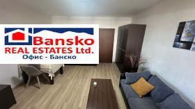 ������� 1-����� | Imot.bg � ����� ������ 5