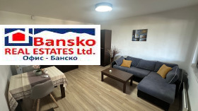 ������� 1-����� | Imot.bg � ����� ������ 3