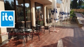  2- | Imot.bg    8