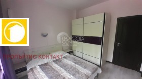  2- | Imot.bg    10