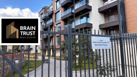 ������� 2-����� | Imot.bg � ����� ������ 11