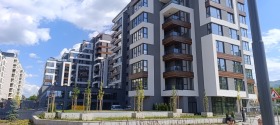Prodejna Vitoša, Sofia 2