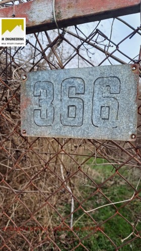 ������� ������ | Imot.bg � ����� ������ 3