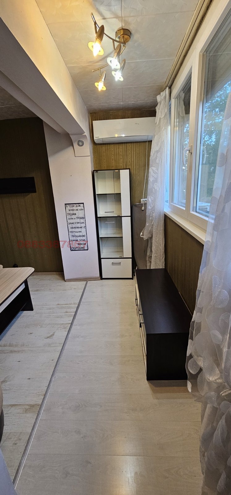 Продава 1-СТАЕН, гр. София, Младост 4, снимка 9 - Апартаменти - 53613990