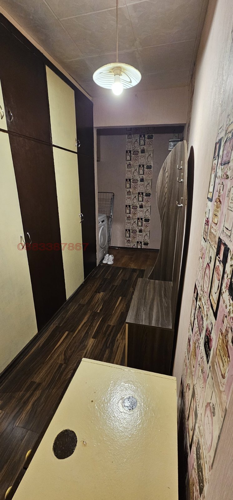 Продава 1-СТАЕН, гр. София, Младост 4, снимка 3 - Апартаменти - 53613990