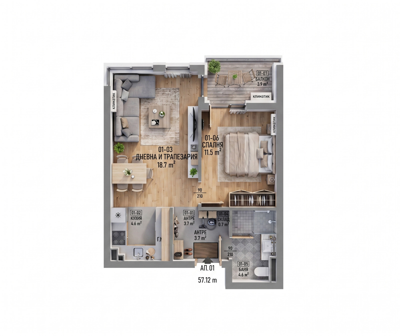Продава 2-СТАЕН, гр. София, Малинова долина, снимка 2 - Апартаменти - 53355320