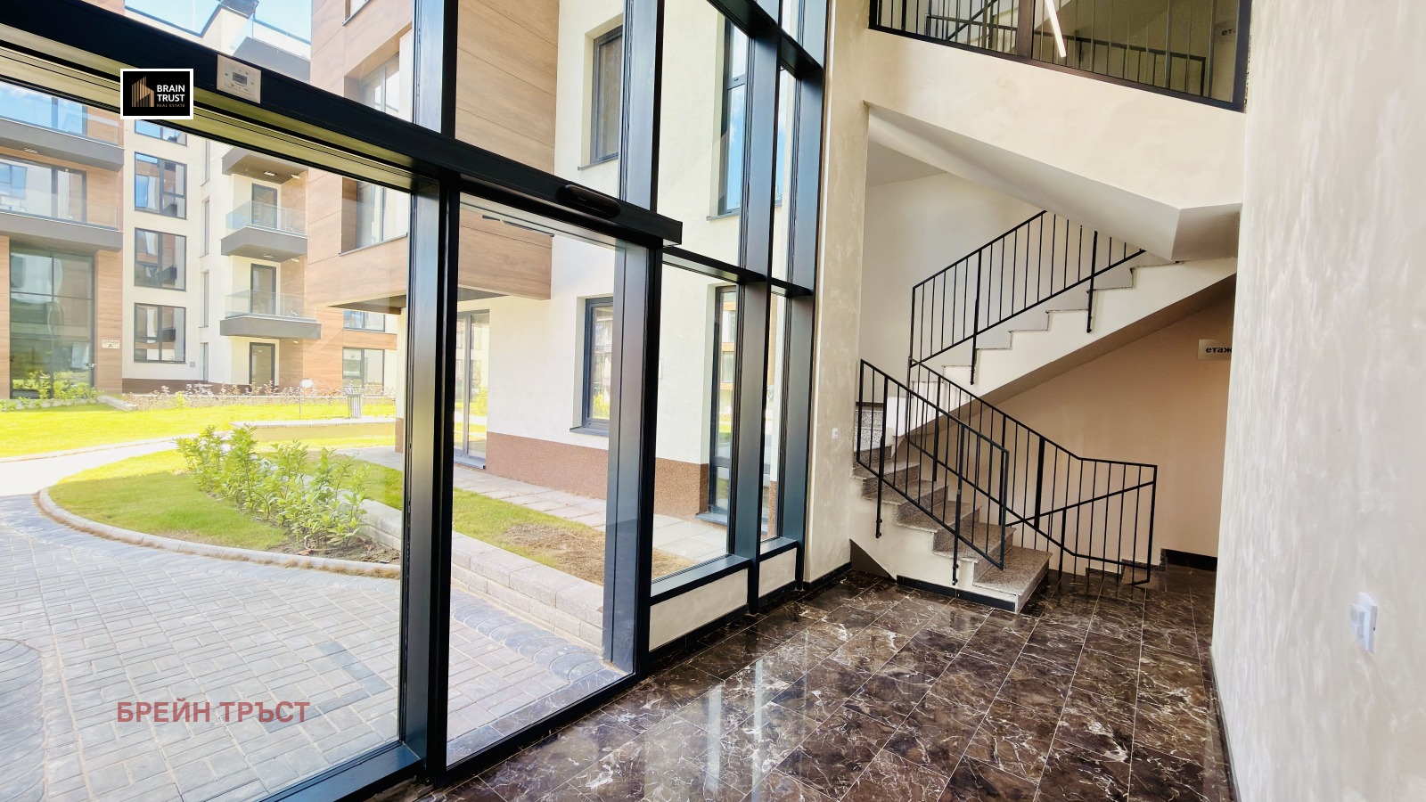 Продава 2-СТАЕН, гр. София, Драгалевци, снимка 2 - Апартаменти - 56091020