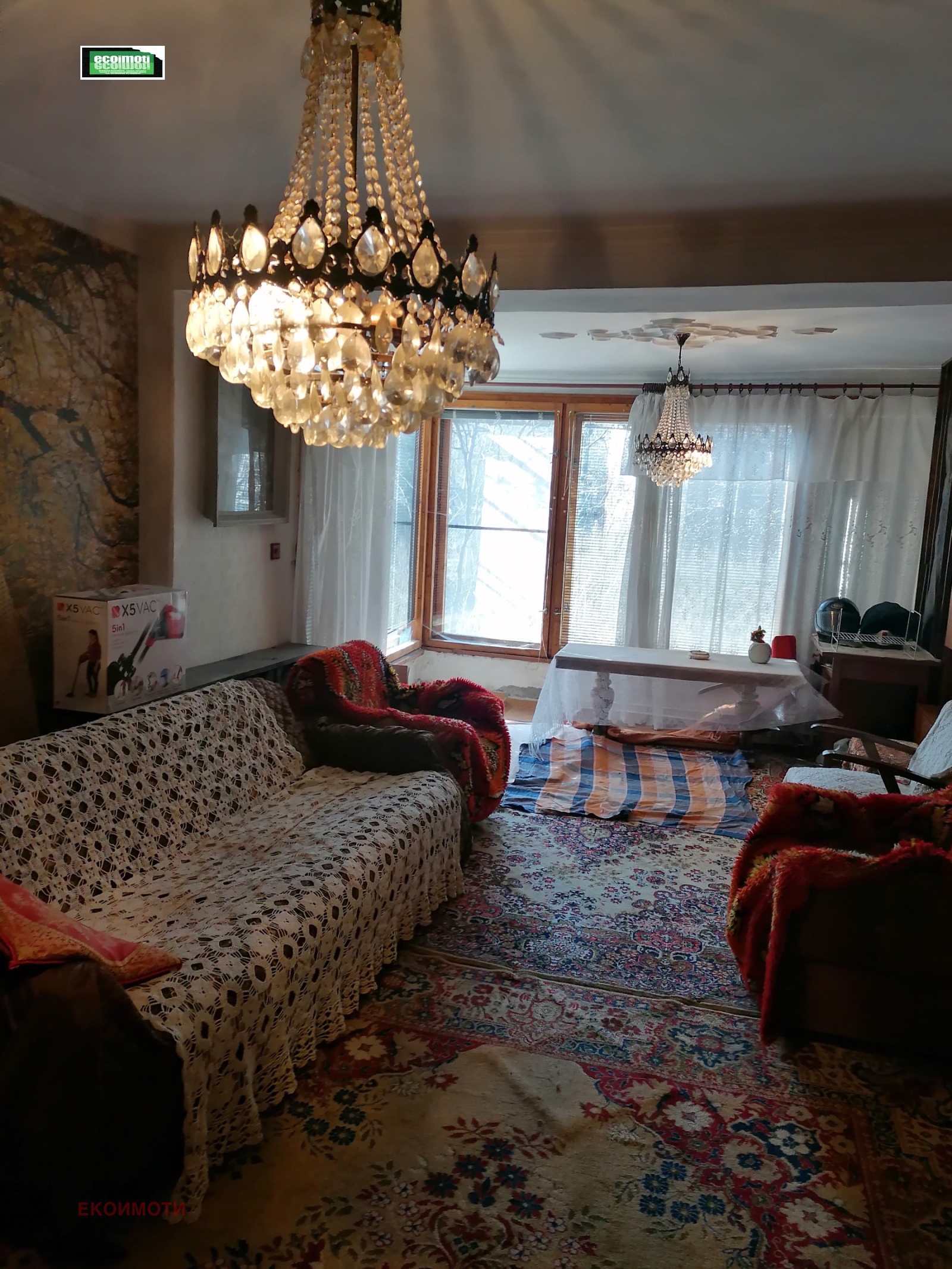 Продава КЪЩА, гр. София, с. Панчарево, снимка 6 - Къщи - 55041670