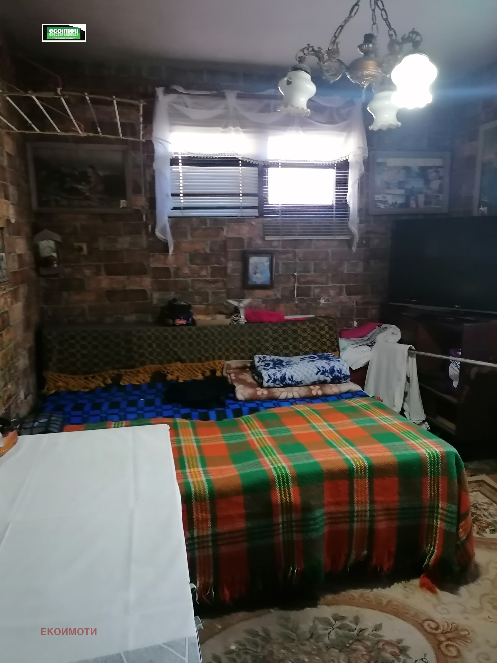 Продава КЪЩА, гр. София, с. Панчарево, снимка 8 - Къщи - 55041670