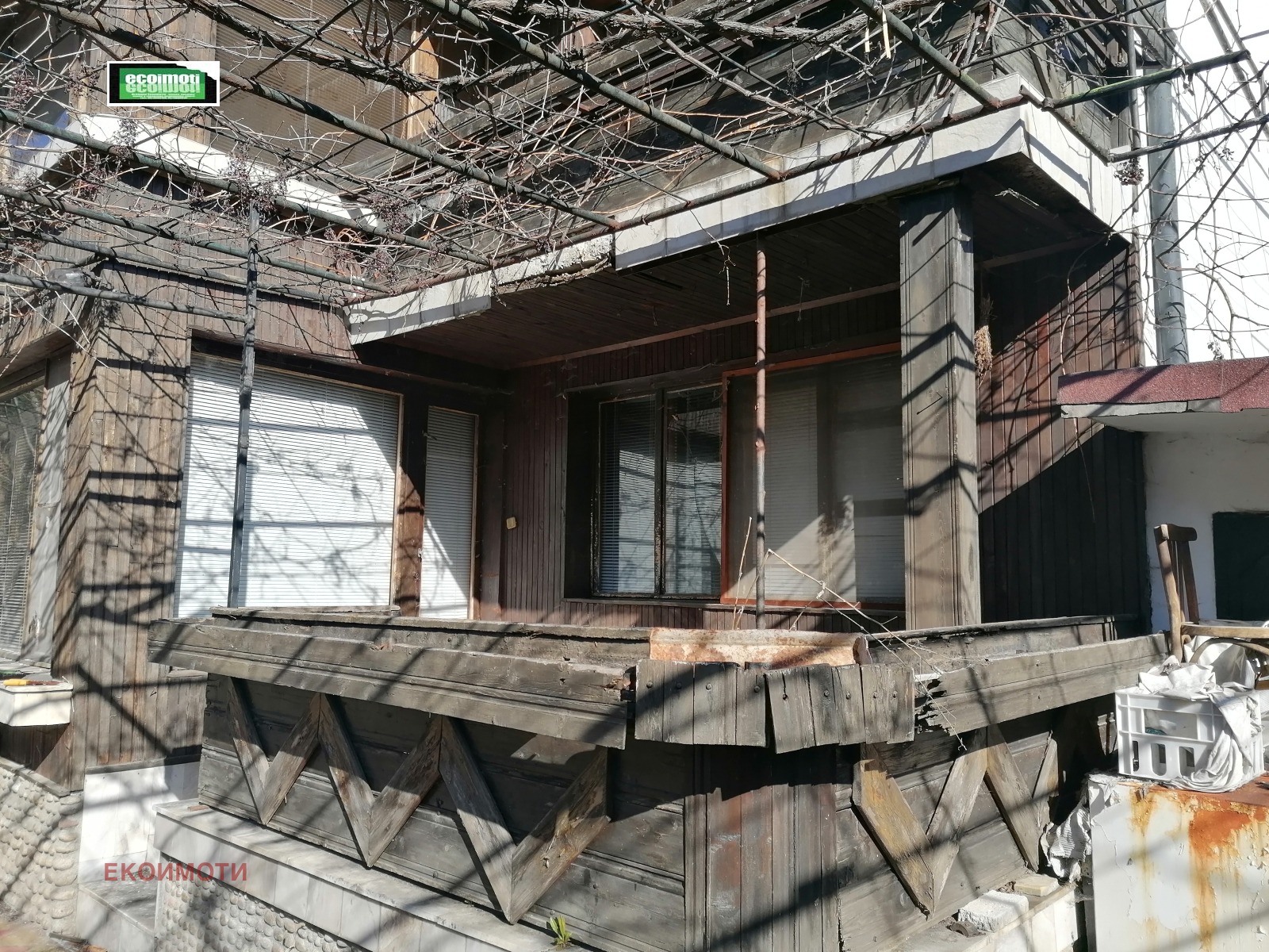 Продава КЪЩА, гр. София, с. Панчарево, снимка 11 - Къщи - 55041670