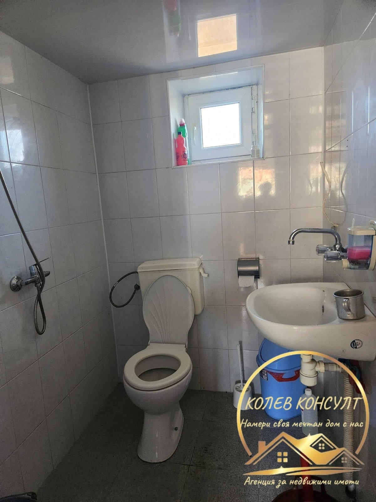 Продава КЪЩА, с. Сърница, област Хасково, снимка 2 - Къщи - 54197689