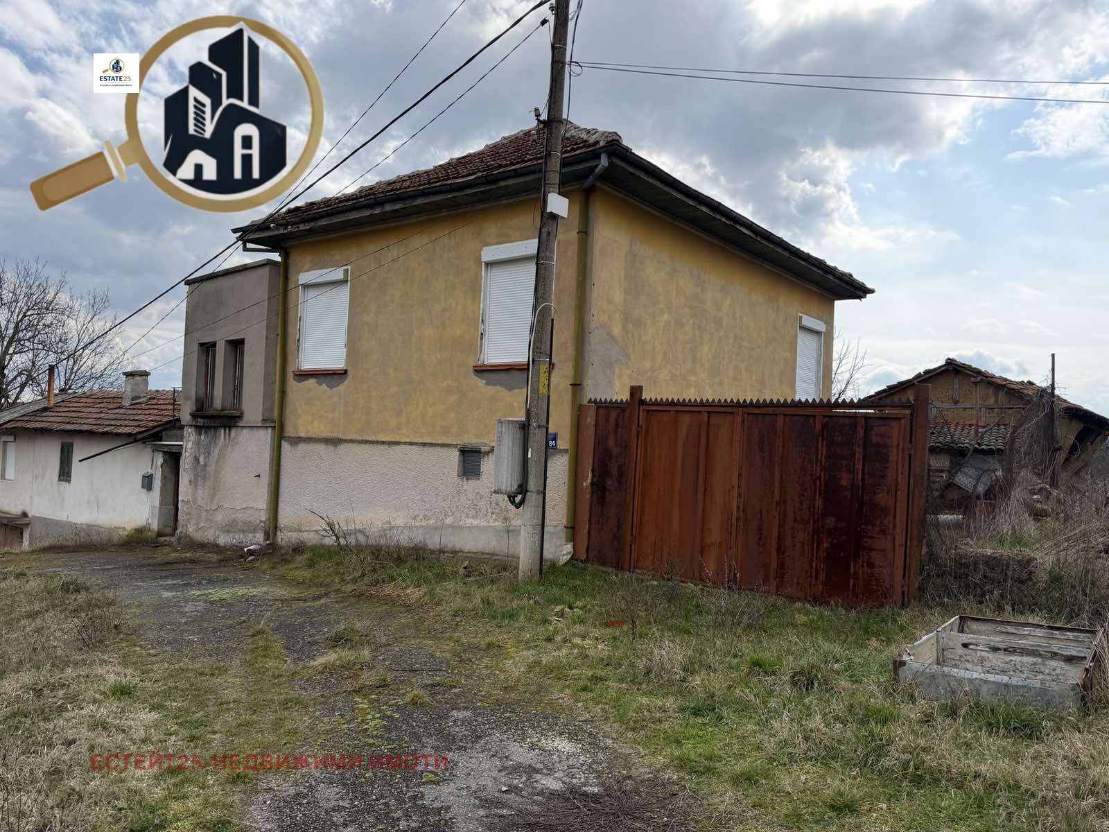 Продава КЪЩА, с. Таваличево, област Кюстендил