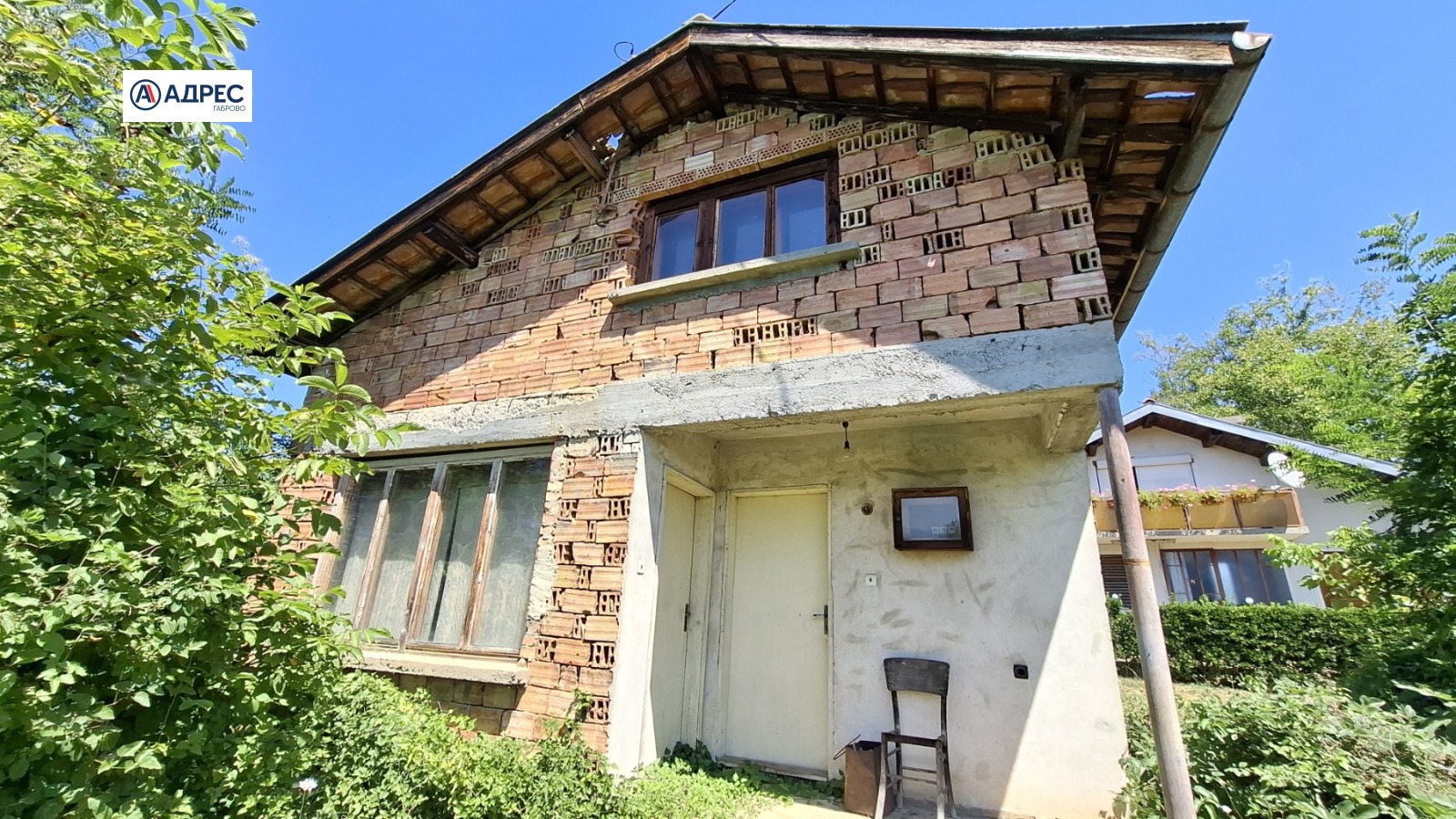 Продава ВИЛА, гр. Севлиево, област Габрово