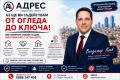 Продава ВИЛА, гр. Севлиево, област Габрово, снимка 4