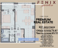 Продава  2-стаен град София , Манастирски ливади , 75 кв.м | 96456675