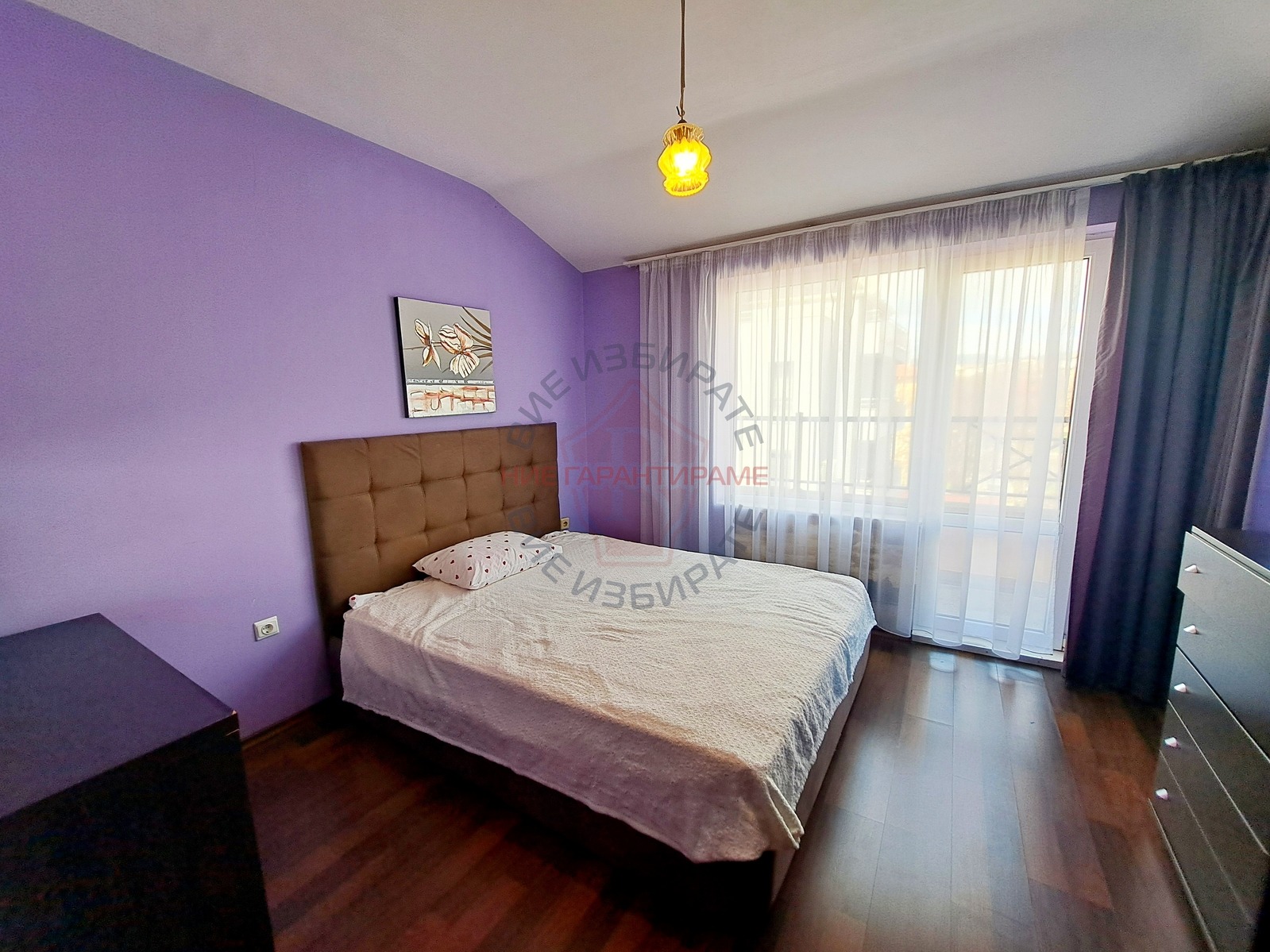 ������� 2-����� | Imot.bg � ����������� 6