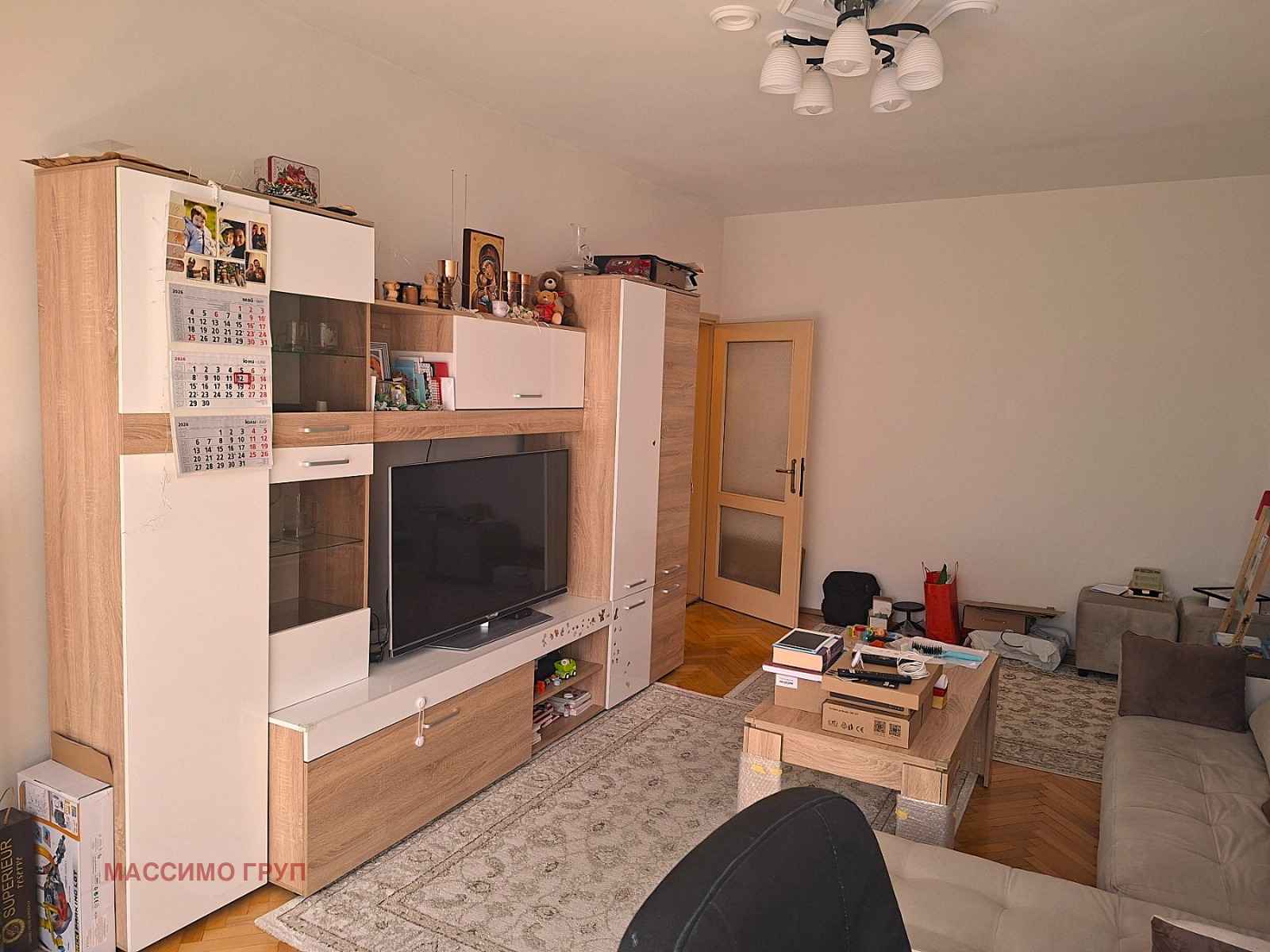 ������� 2-����� | Imot.bg � ����������� 1