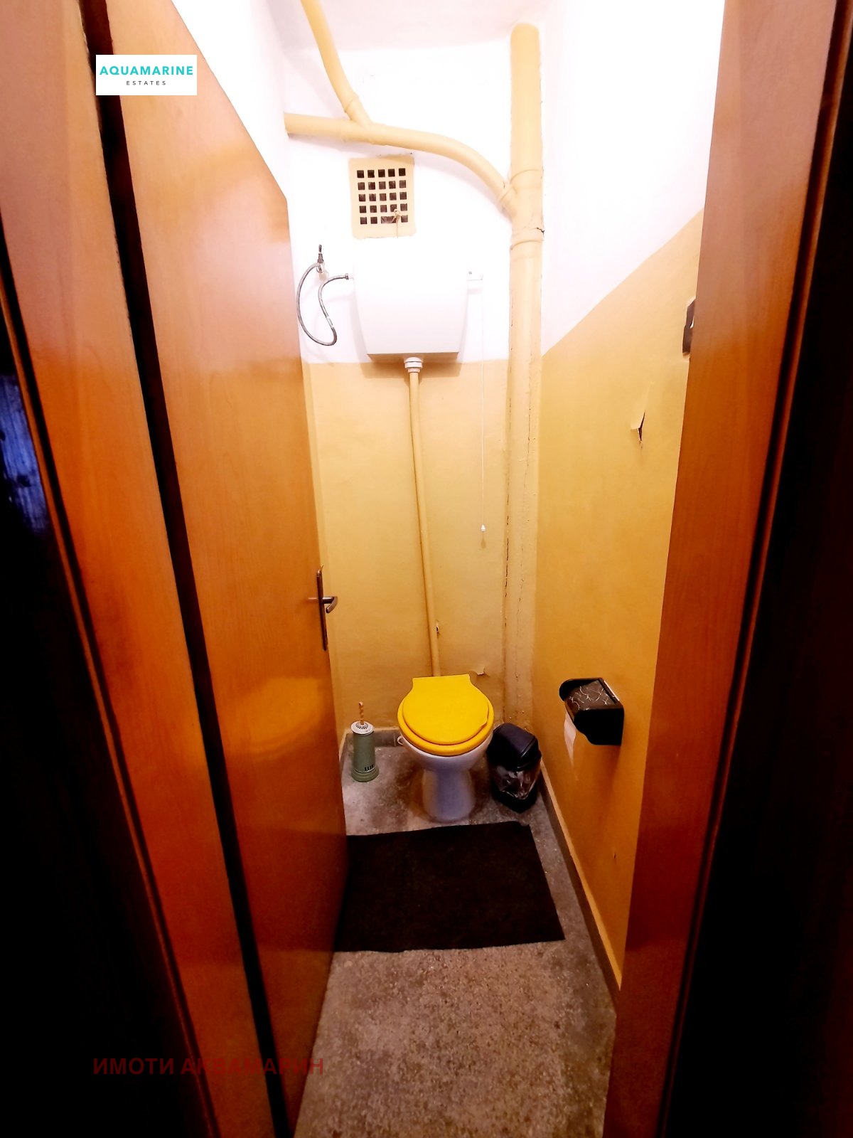 Продава 4-СТАЕН | Imot.bg — изображение 9