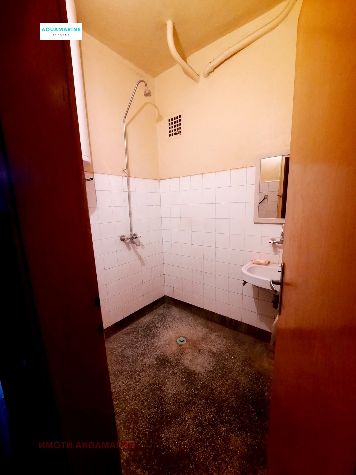 Продава 4-СТАЕН | Imot.bg — изображение 8