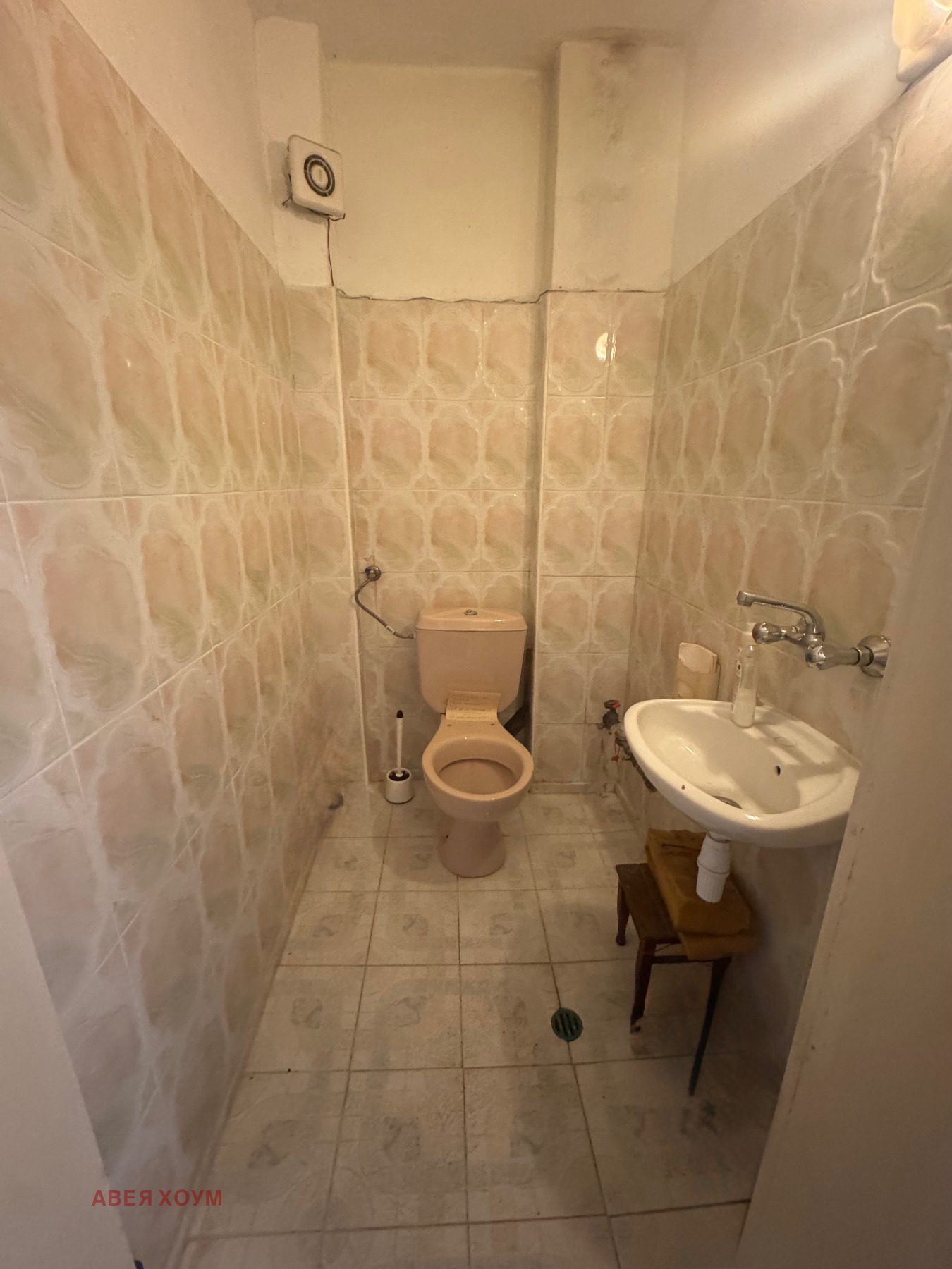 ������� 4-����� | Imot.bg � ����������� 8