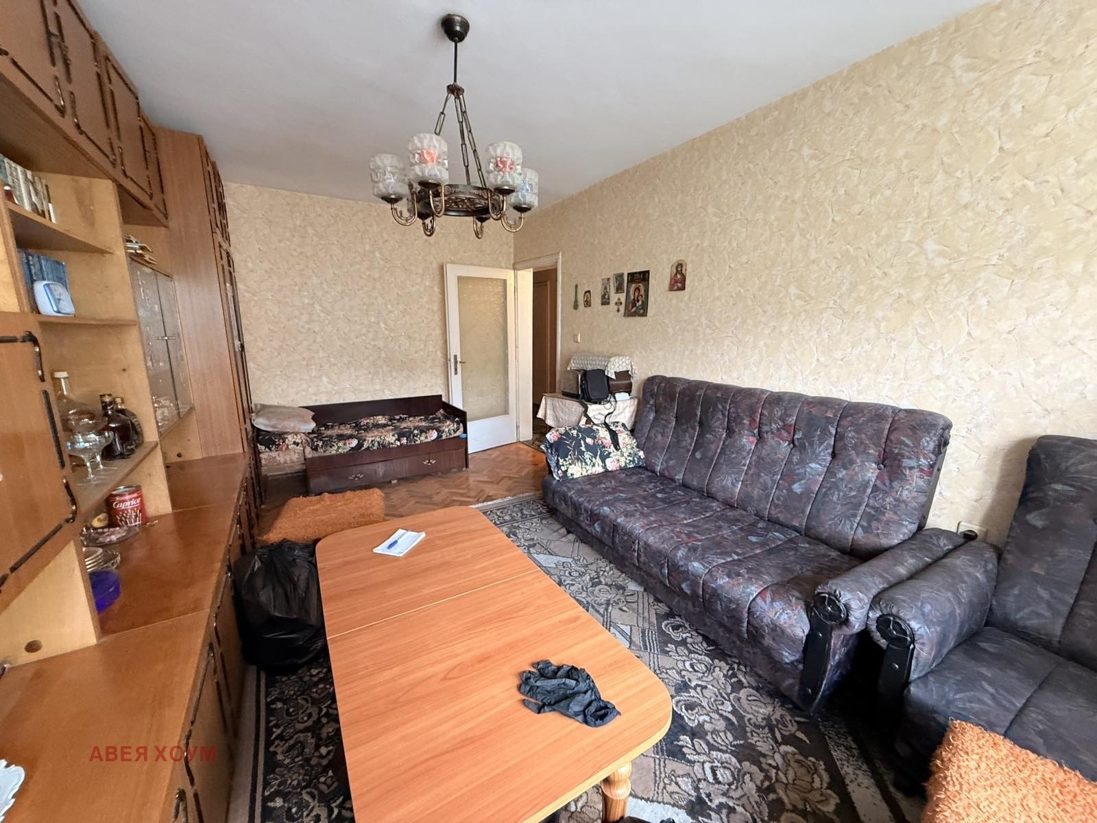 ������� 4-����� | Imot.bg � ����������� 2