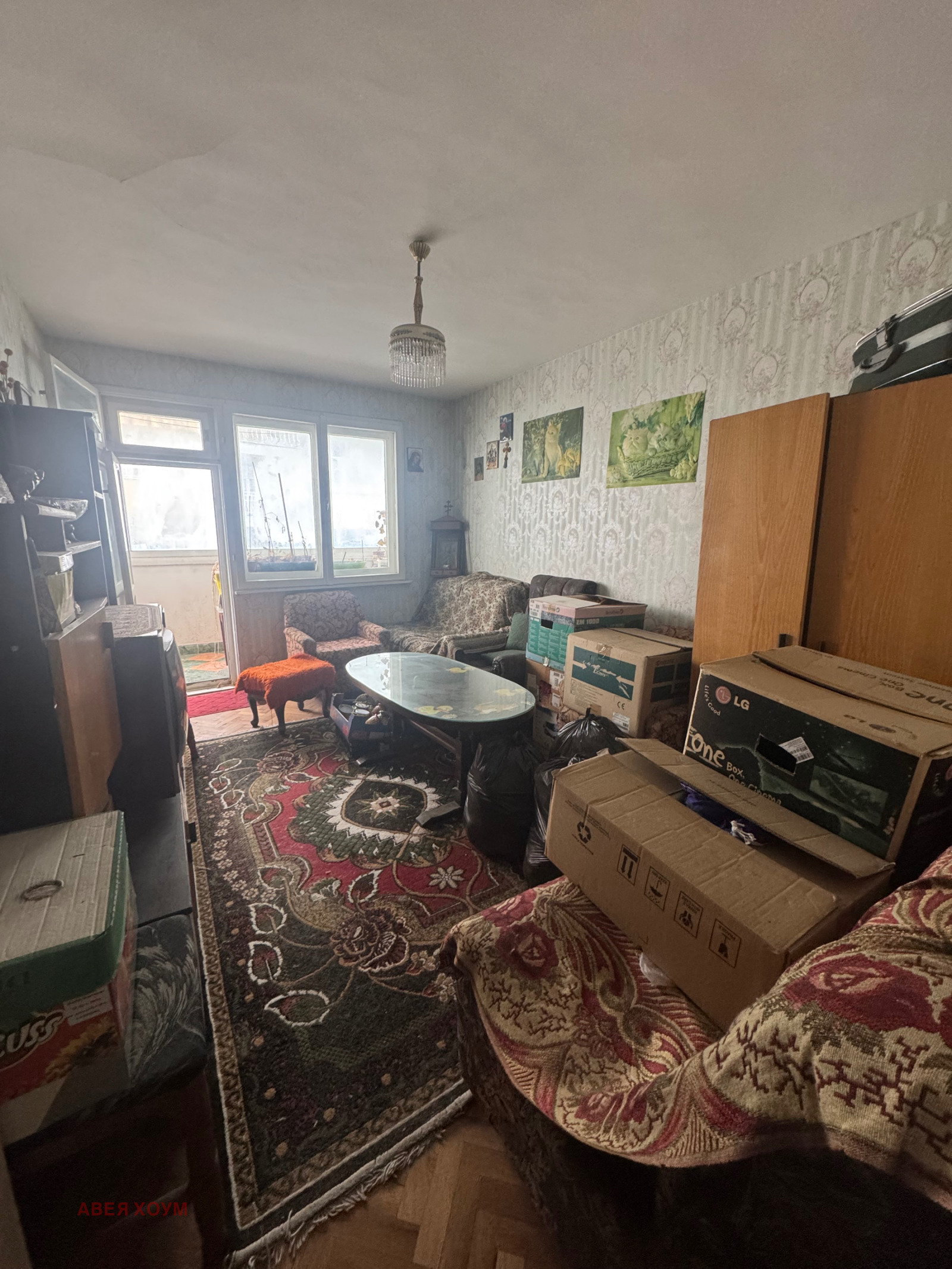 ������� 4-����� | Imot.bg � ����������� 5