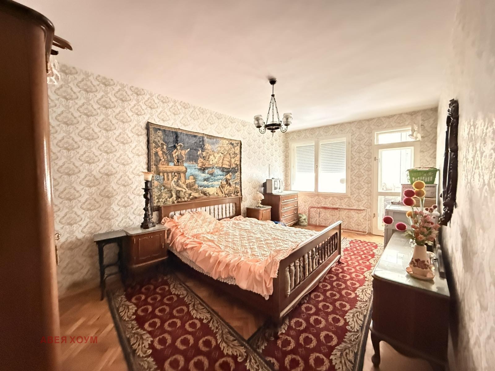 ������� 4-����� | Imot.bg � ����������� 4