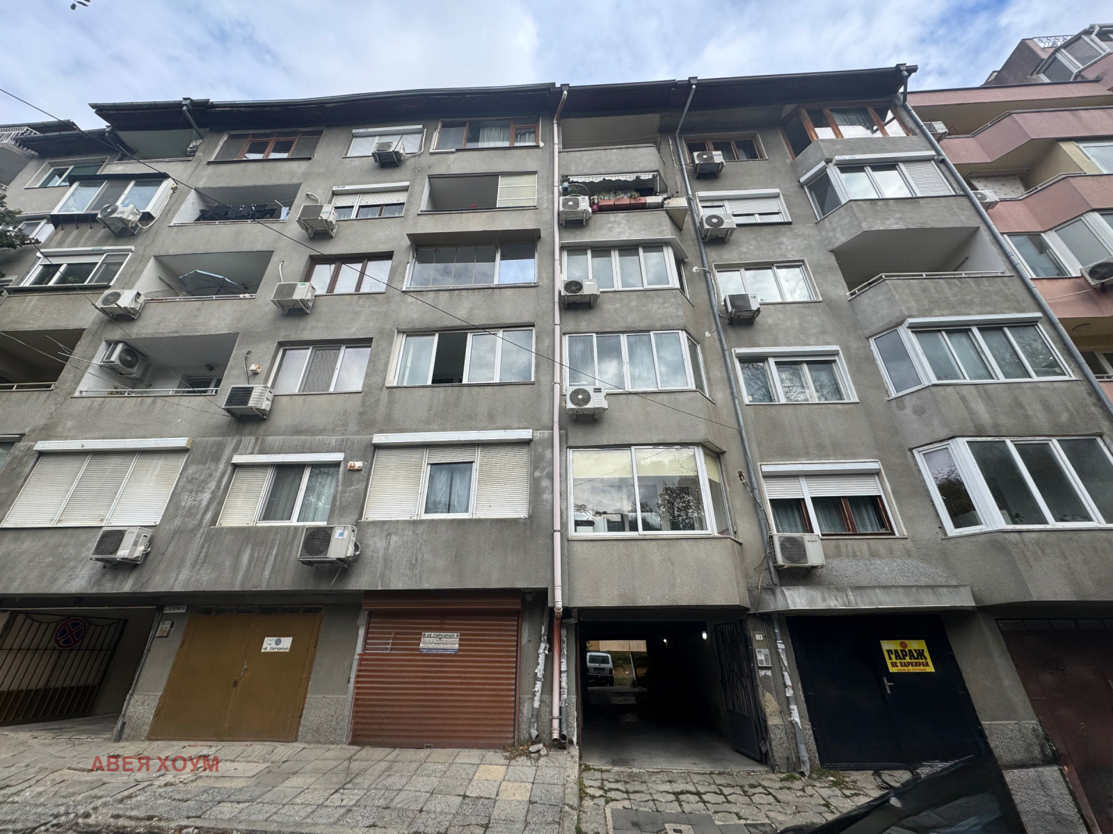 ������� 4-����� | Imot.bg � ����������� 1