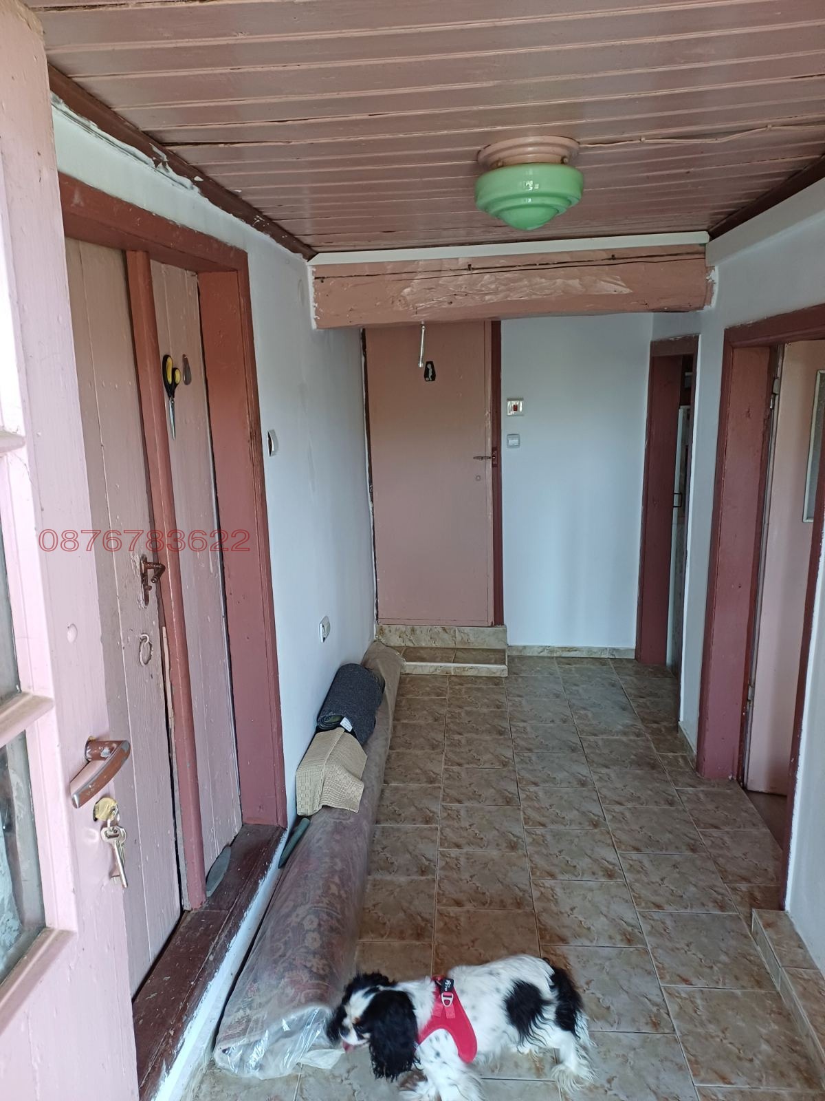 ������� ���� | Imot.bg � ����������� 7