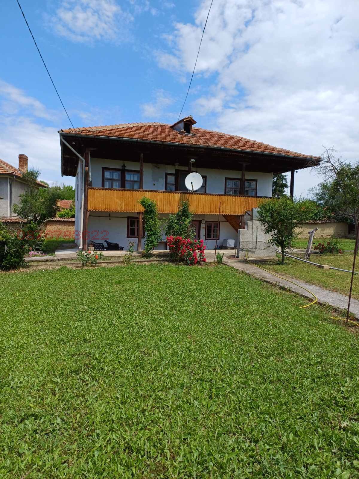 ������� ���� | Imot.bg � ����������� 1