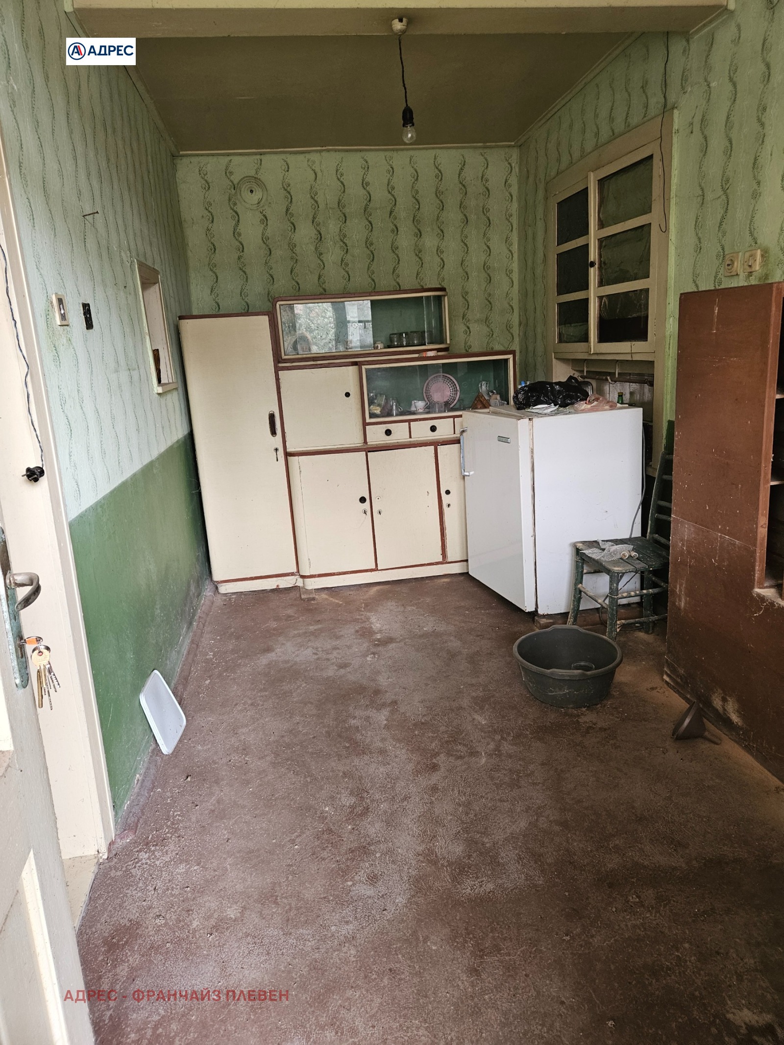 ������� ���� | Imot.bg � ����������� 6