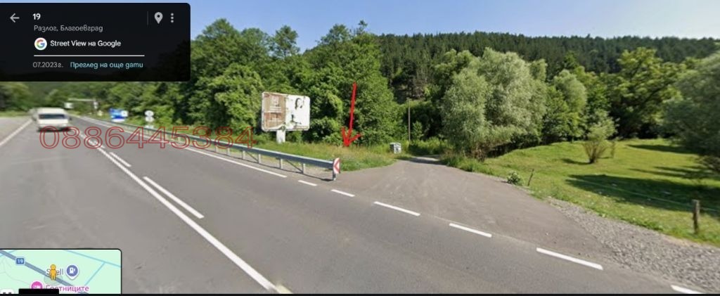������� ������ | Imot.bg � ����������� 5