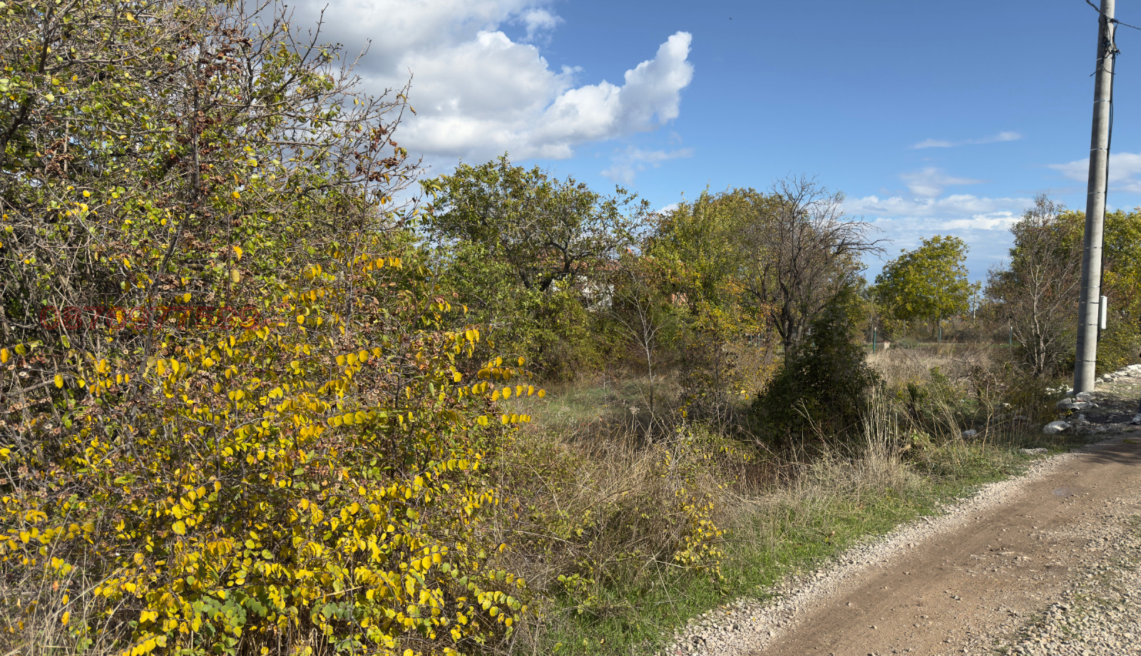 ������� ������ | Imot.bg � ����������� 2