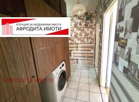 1 dormitorio ORB, Stara Zagora 7