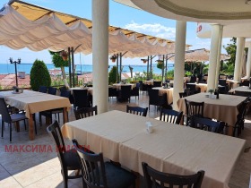 ������� 2-����� | Imot.bg � ����� ������ 12