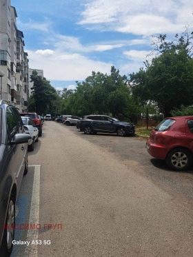 ������� 2-����� | Imot.bg � ����� ������ 8