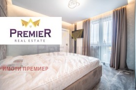 ������� 3-����� | Imot.bg � ����� ������ 10