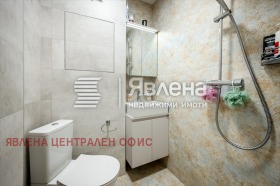 ������� 4-����� | Imot.bg � ����� ������ 12