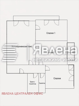 ������� 4-����� | Imot.bg � ����� ������ 10