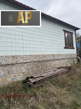 ������� ���� | Imot.bg � ����� ������ 2